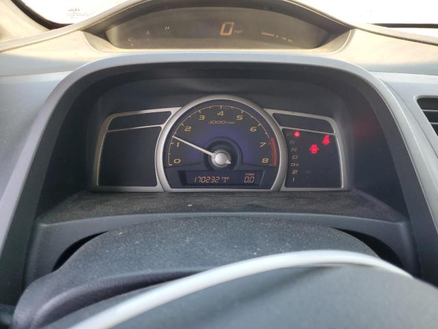 Photo 9 from auction – 2007 HONDA CIVIC EX with VIN 1HGFA16877L128756