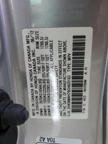 Photo 14 from auction – 2012 HONDA CR-V EXL with VIN 2HKRM4H79CH620163