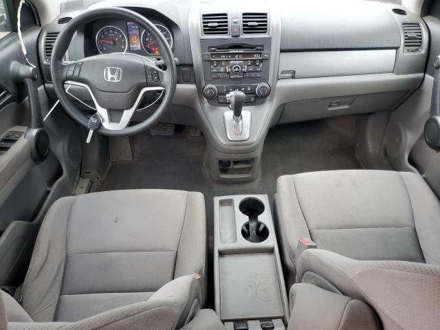 Photo 8 from auction – 2011 HONDA CR-V EX with VIN 5J6RE4H50BL109568