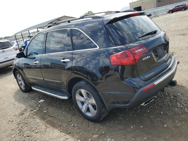 Photo 2 from auction – 2012 ACURA MDX with VIN 2HNYD2H26CH505866