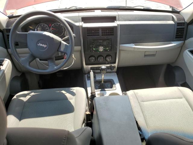 Photo 8 from auction – 2008 JEEP LIBERTY SP with VIN 1J8GN28K98W169081