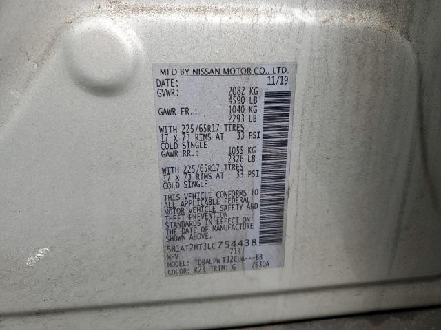 Photo 14 from auction – 2020 NISSAN ROGUE S with VIN 5N1AT2MT3LC754438