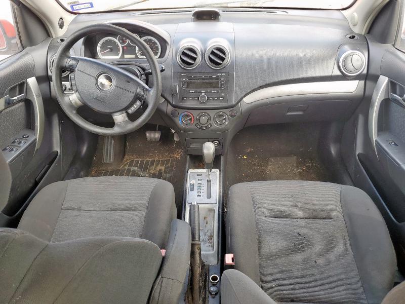 Photo 8 from auction – 2007 CHEVROLET AVEO LT with VIN KL1TG56627B159688