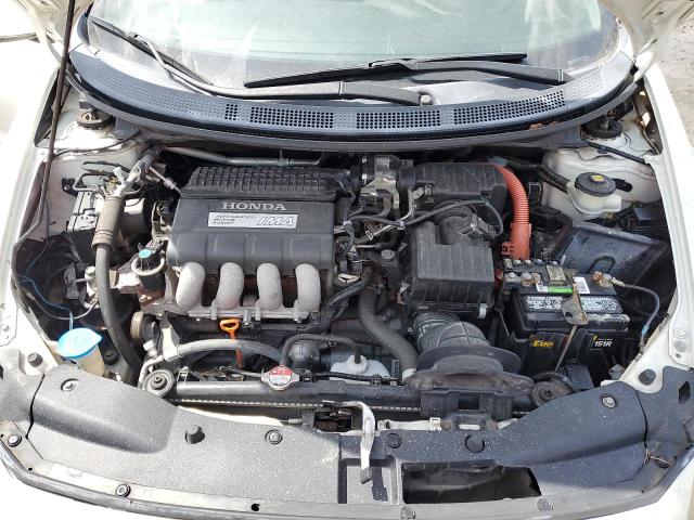 Photo 11 from auction – 2014 HONDA CR-Z with VIN JHMZF1D4XES000364