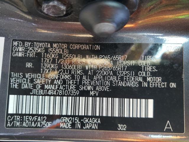 Photo 14 from auction – 2007 TOYOTA 4RUNNER SR with VIN JTEBU14R478107359