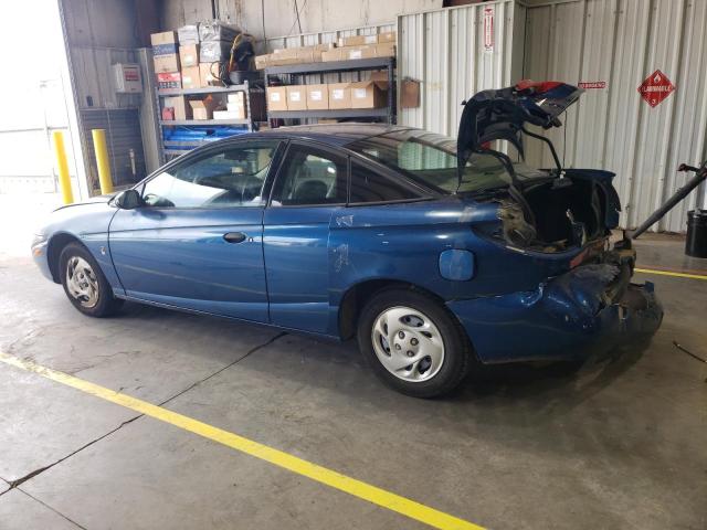 Фото 2 с аукциона – 2001 SATURN SC1 с VIN 1G8ZP12861Z106908
