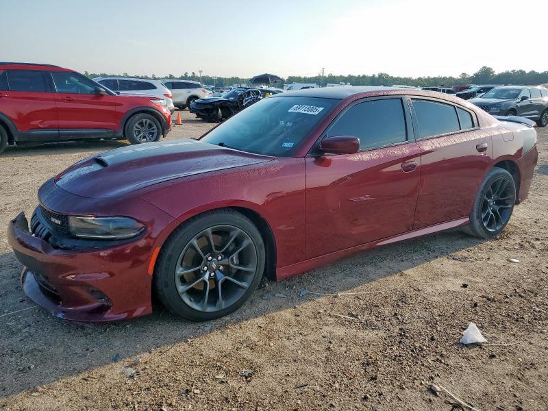 DODGE CHARGER R/ 2022 with VIN 2C3CDXCT5NH231936 - Photo from auction