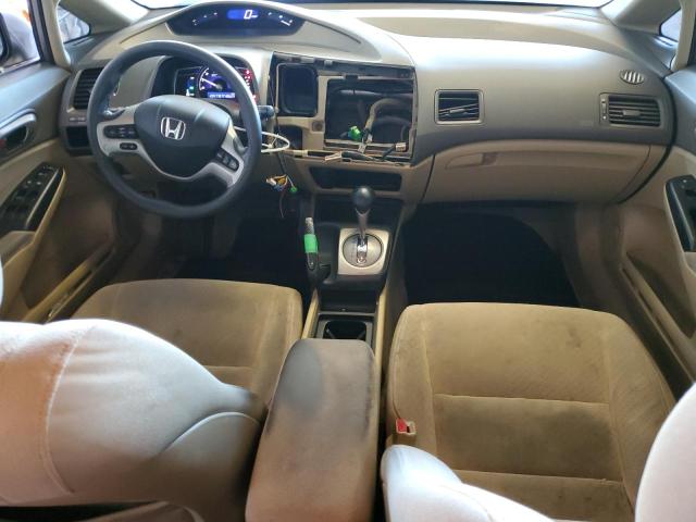 Photo 8 from auction – 2007 HONDA CIVIC HYBRID with VIN JHMFA36207S025396