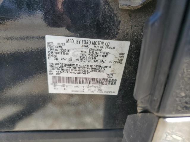 Photo 14 from auction – 2013 FORD EXPLORER XLT with VIN 1FM5K7D94DGB24217