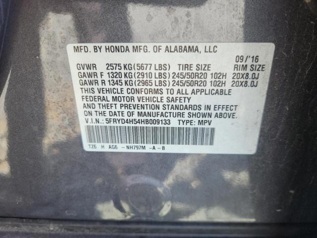 Photo 14 from auction – 2017 ACURA MDX TECHNOLOGY with VIN 5FRYD4H54HB009133