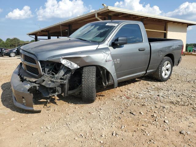 RAM 1500 ST 2013 с VIN 3C6JR6AT2DG533045 - Фото с аукциона