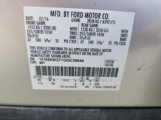 Photo 14 from auction – 2016 FORD EXPLORER S with VIN 1FM5K8GT1GGC39844