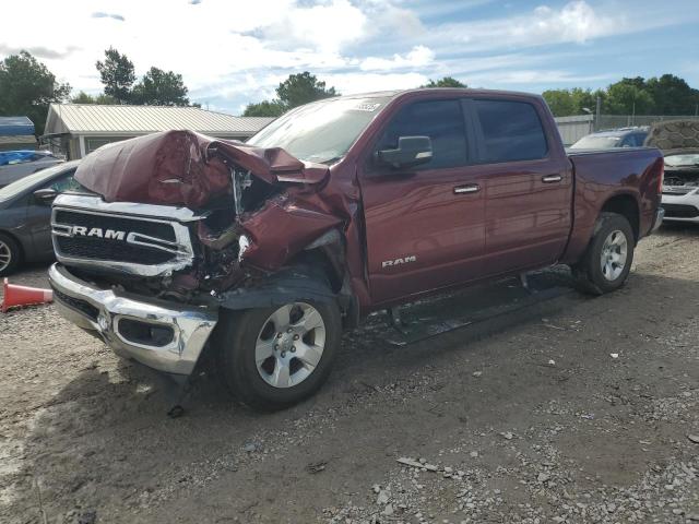 RAM 1500 BIG H 2020 with VIN 1C6SRFFM9LN204354 - Photo from auction