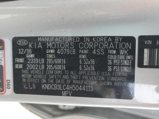 Photo 14 from auction – 2017 KIA NIRO FE with VIN KNDCB3LC4H5044113