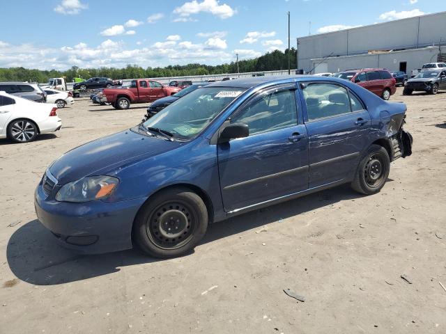 TOYOTA COROLLA CE 2008 مع رقم تعريف المركبة 2T1BR32E38C886065 - صورة من المزاد