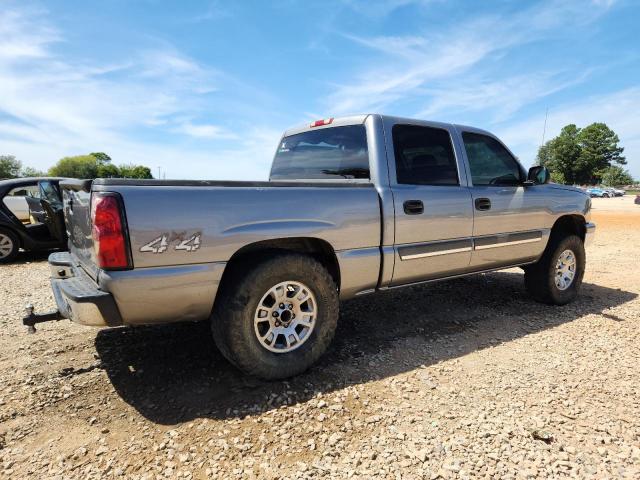 Zdjęcie 3 z aukcji – 2007 CHEVROLET SILVERADO z VIN 2GCEK13V471130259