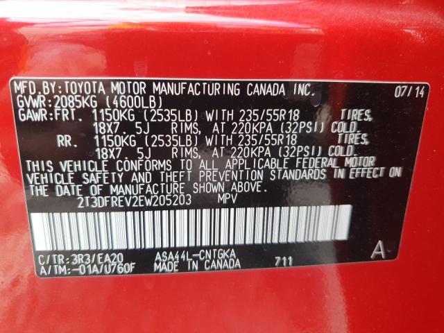 Photo 14 from auction – 2014 TOYOTA RAV4 LIMIT with VIN 2T3DFREV2EW205203
