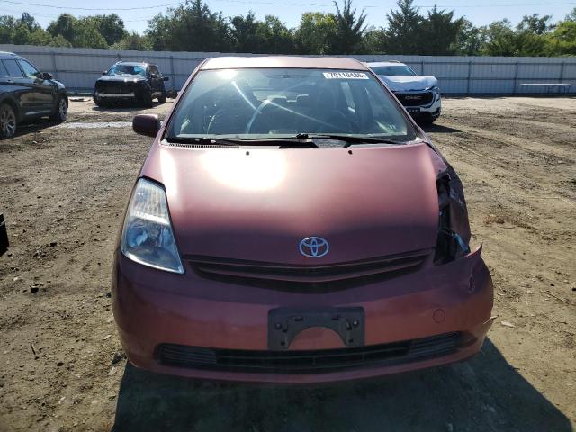 Photo 5 from auction – 2005 TOYOTA PRIUS with VIN JTDKB20U857005172