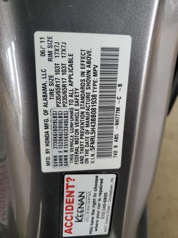 Photo 14 from auction – 2011 HONDA ODYSSEY EX with VIN 5FNRL5H43BB081938
