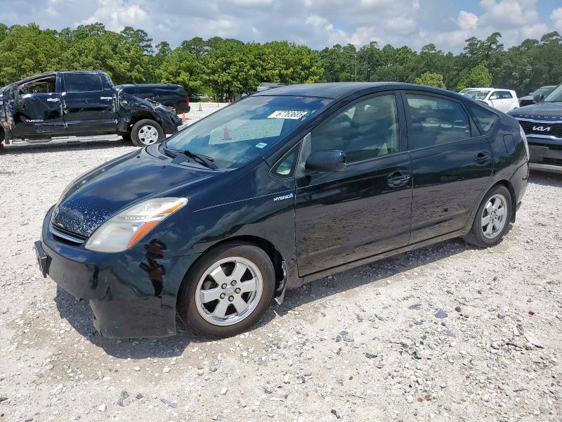 TOYOTA PRIUS 2006 with VIN JTDKB20U563136200 - Photo from auction