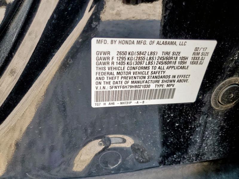 Photo 14 from auction – 2017 HONDA PILOT EXLN with VIN 5FNYF6H79HB021030