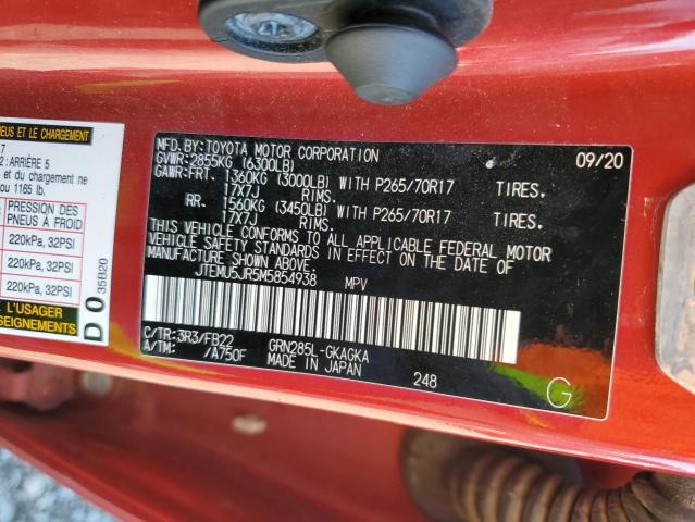 Photo 14 from auction – 2021 TOYOTA 4RUNNER SR with VIN JTEMU5JR5M5854938