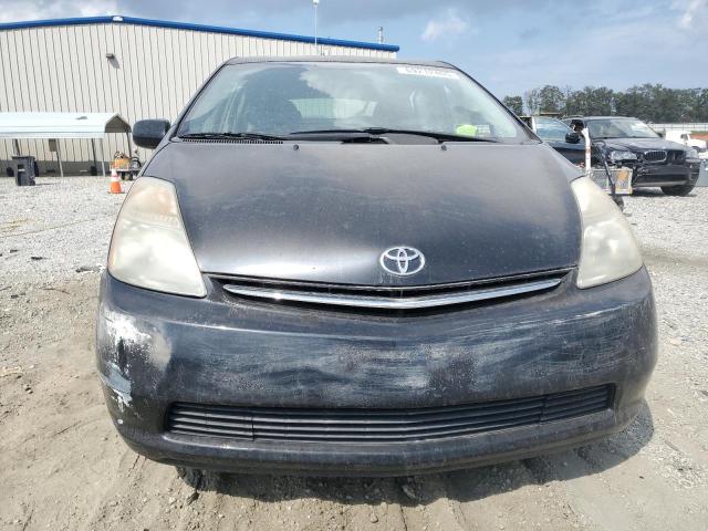Photo 5 from auction – 2007 TOYOTA PRIUS with VIN JTDKB20U577545954