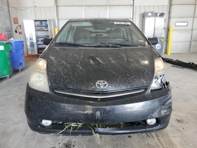 Photo 5 from auction – 2007 TOYOTA PRIUS with VIN JTDKB20U373288137