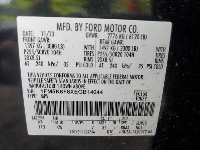 Photo 14 from auction – 2014 FORD EXPLORER L with VIN 1FM5K8F8XEGB14044