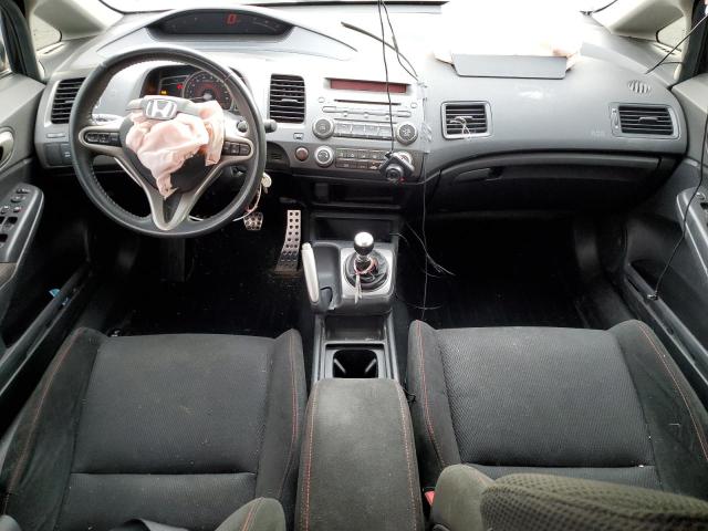 Photo 8 from auction – 2007 HONDA CIVIC SI with VIN 2HGFA55557H715372