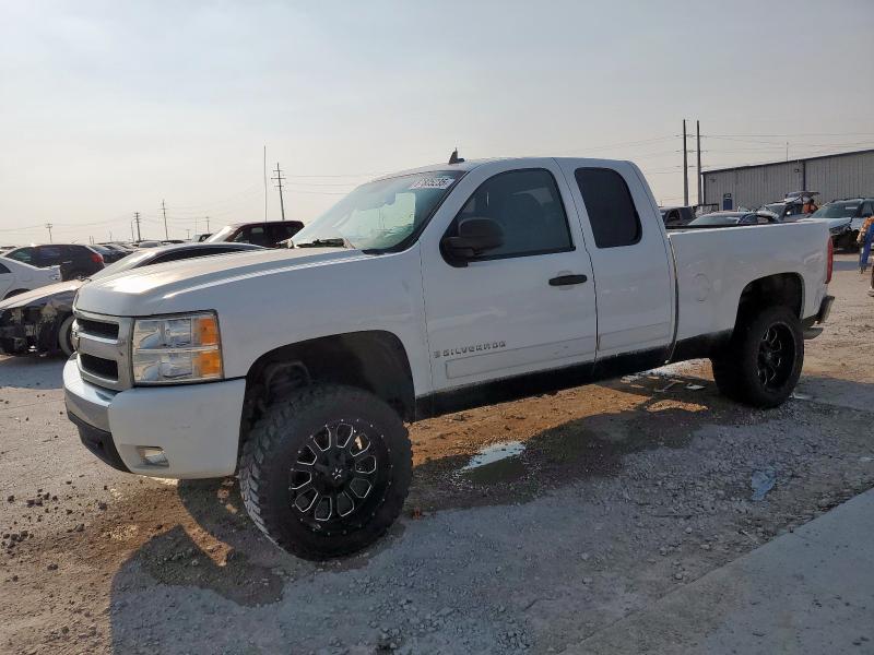 CHEVROLET SILVERADO 2008 with VIN 1GCEK19C48Z268866 - Photo from auction