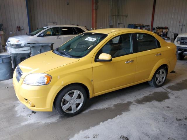 CHEVROLET AVEO LT 2009 with VIN KL1TG56E09B670097 - Photo from auction