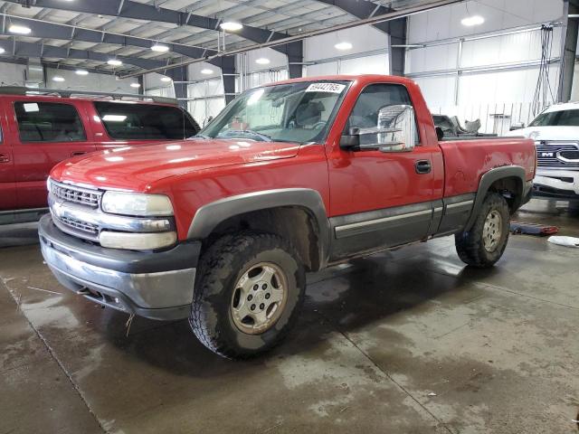 CHEVROLET 1500 2000 with VIN 1GCEK14T1YZ297281 - Photo from auction