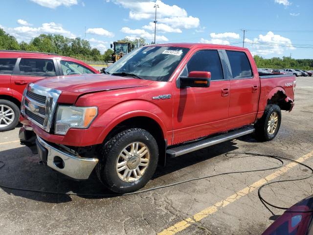 Photo 1 from auction – 2009 FORD F150 SUPER with VIN 1FTPW14V99FA48731