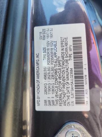 Photo 14 from auction – 2018 ACURA RDX TECHNO with VIN 5J8TB4H54JL023684