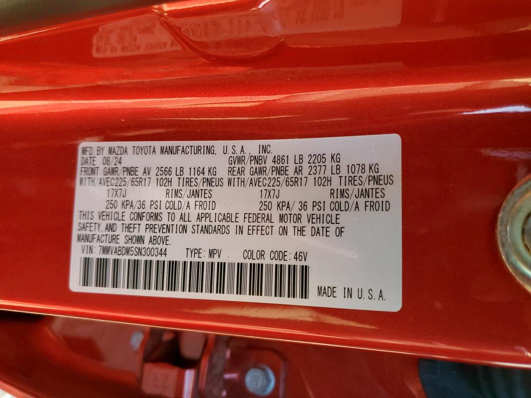 Photo 14 from auction – 2025 MAZDA CX-50 PREM with VIN 7MMVABDM5SN300344