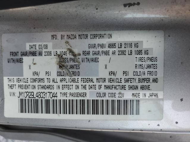 Photo 14 from auction – 2008 MAZDA 5 with VIN JM1CR29L480317044