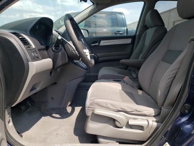 Photo 7 from auction – 2011 HONDA CR-V EX with VIN 5J6RE3H51BL015967
