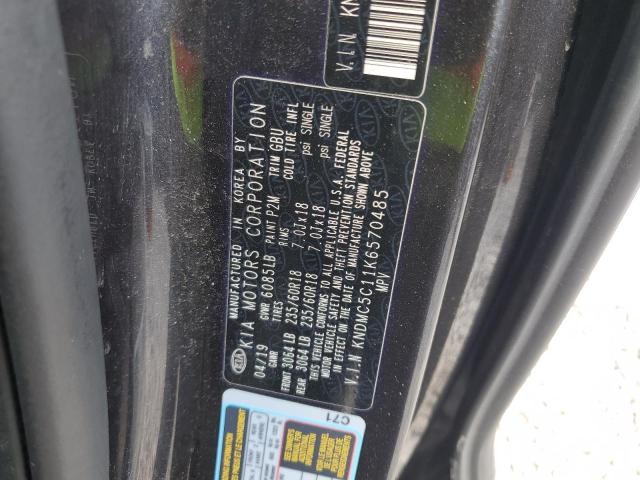 Photo 14 from auction – 2019 KIA SEDONA EX with VIN KNDMC5C11K6570485