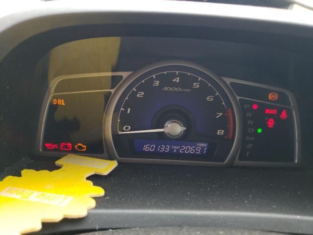 Photo 9 from auction – 2006 HONDA CIVIC LX with VIN 1HGFA16526L044607
