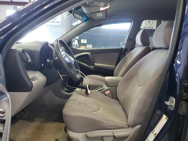Photo 7 from auction – 2007 TOYOTA RAV4 with VIN JTMBD33V376051232