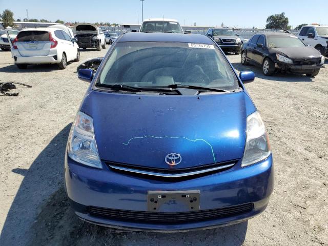 Photo 5 from auction – 2008 TOYOTA PRIUS with VIN JTDKB20U087803184