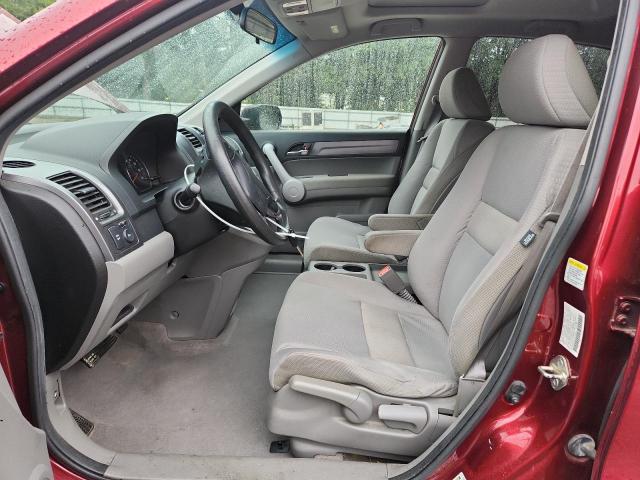 Photo 7 from auction – 2007 HONDA CR-V EX with VIN JHLRE38537C070405