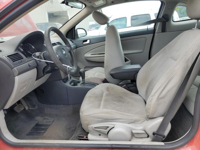Photo 7 from auction – 2007 CHEVROLET COBALT LT with VIN 1G1AL15F377342339