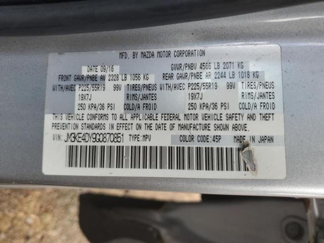 Photo 14 from auction – 2016 MAZDA CX-5 GT with VIN JM3KE4DY9G0870851