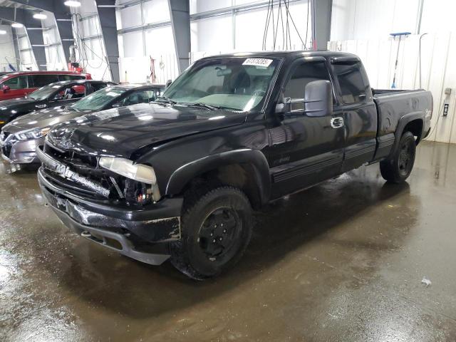 CHEVROLET SILVERADO 2000 with VIN 2GCEK19V3Y1205641 - Photo from auction