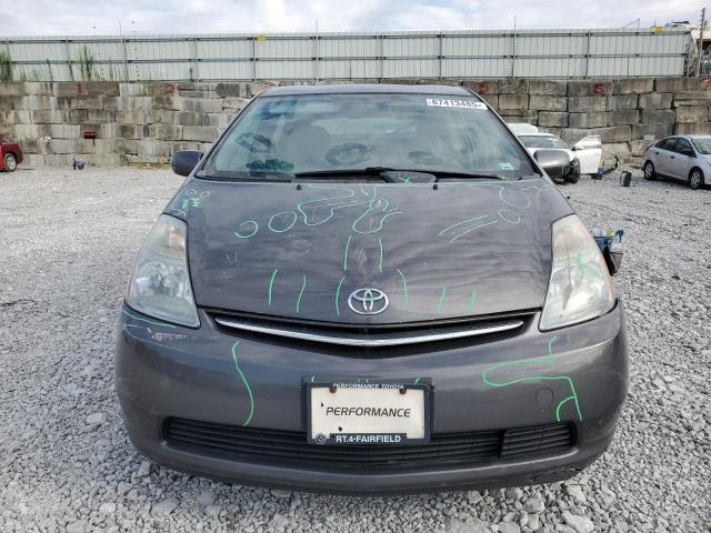 Photo 5 from auction – 2008 TOYOTA PRIUS with VIN JTDKB20U283360589