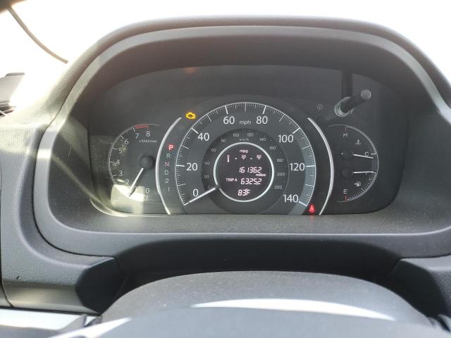 Photo 9 from auction – 2014 HONDA CR-V LX with VIN 2HKRM4H33EH620241