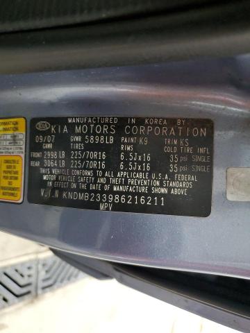 Photo 14 from auction – 2008 KIA SEDONA EX with VIN KNDMB233986216211