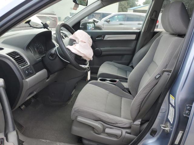Photo 7 from auction – 2011 HONDA CR-V SE with VIN 5J6RE4H45BL044286